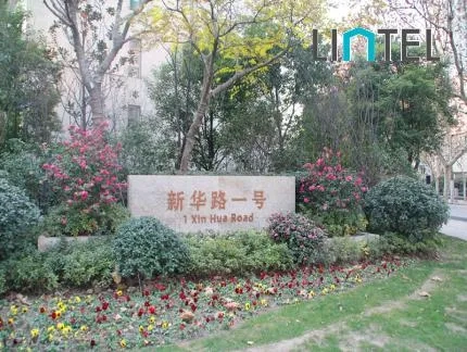 No 1 Xinhua Road(3)