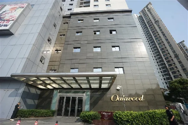 Oakwood Residence Shanghai