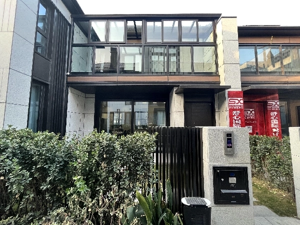 Pan Long Zhen Yuan(2)