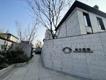 Pan Long Zhen Yuan(4)