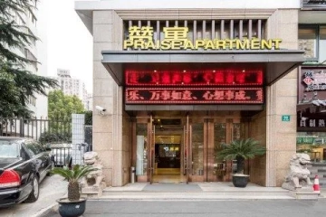 Praise Apartment
