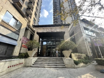 Primus Residence Xuhui