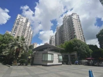 Pudong Hongqiao Garden