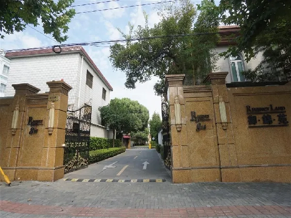 Regency Land(2)