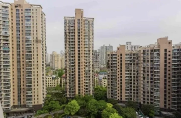 Regent Garden