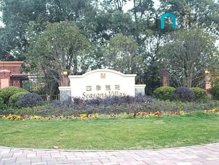 Seasons Villa(5)