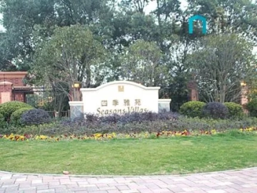 Seasons Villa(5)