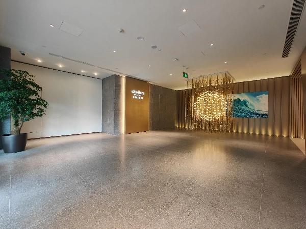 Shanghai Citadine Changshou Road ApartHotel(4)
