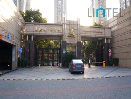Shanghai Tan Xin Chang Cheng(3)