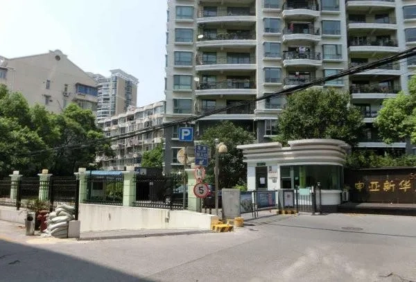 Shenya Xinhua Fu(3)