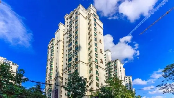 Shui An Hao Ting(2)