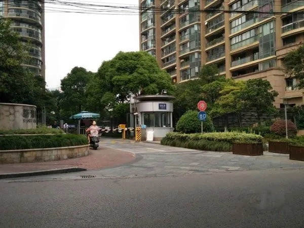 Sinhoo Jewelside Garden Phase II & III