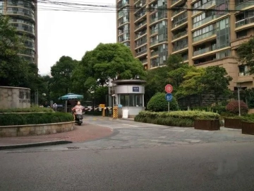 Sinhoo Jewelside Garden Phase II & III