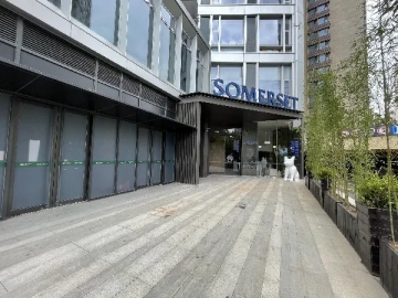 Somerset Hongkou Riverside(2)