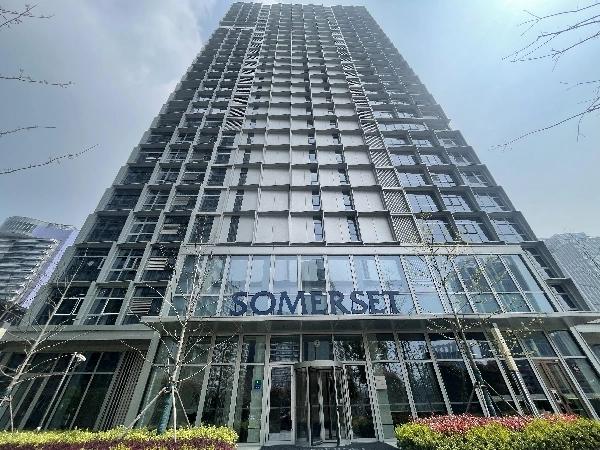 Somerset Pudong Riverside Shanghai