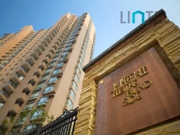 The Bund Side