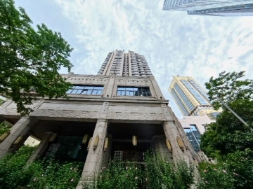 The One (Kempinski)