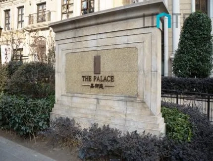 The Palace I(2)