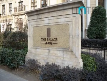 The Palace I(2)