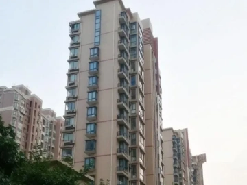 Tianshan Yijing Garden