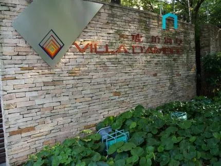 Villa D' Amber(5)