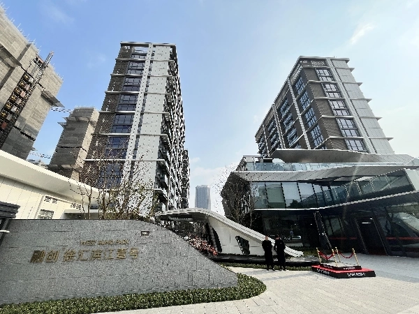 West Bund Park