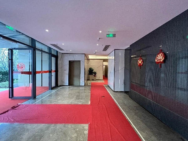 West Bund Park(6)