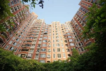 Wutong Garden