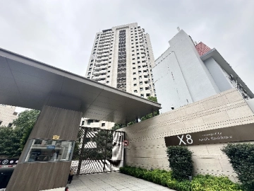 X8 Savills Residence