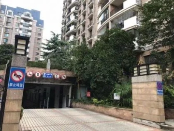 Xiangxie Garden(4)