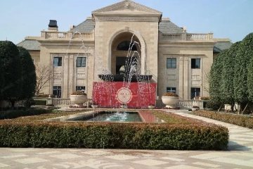 Xijiao 299