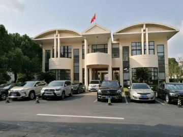 Xijiao Garden Villa