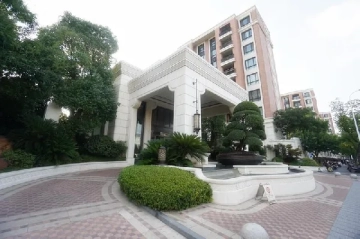 Xijiao Jakaranda Garden