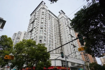 Xinhua Residence