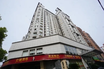 Xinhua Residence(3)