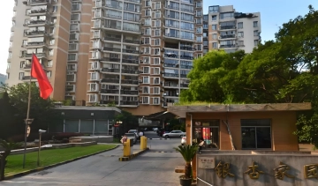 Yin Xing Garden(3)