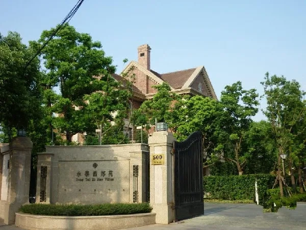 Yong Tai Xi Jiao Villas