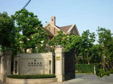 Yong Tai Xi Jiao Villas