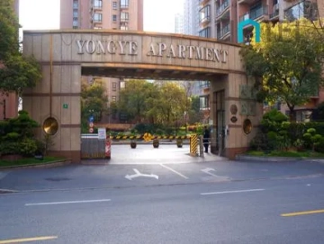 Yongye Apartment(6)