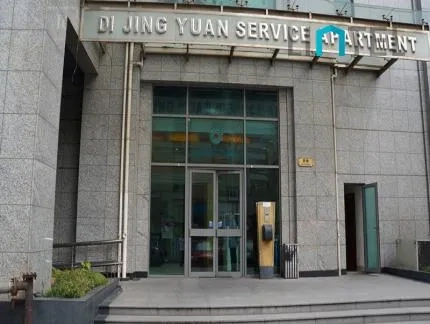 Zhao Feng Di Jing Yuan(2)