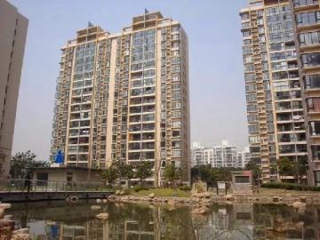 Zhong Xing Yi Jing Garden