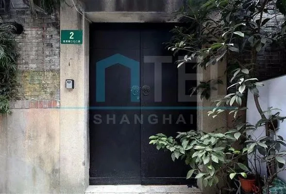 1F No 2 Lane 202 Jinxian Road(7)