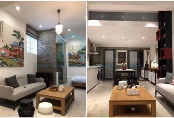 1F No 22 Lane 488 Yuyuan Road