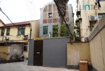 1F No 31 Lane 1270 Huaihai middle Road
