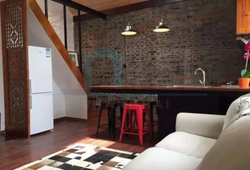 2F No 11 Lane 113 Changshu Road