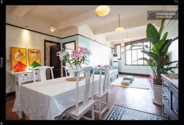 3F No 1 Tiantong Road