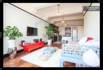 3F No 1 Tiantong Road(2)