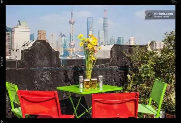3F No 1 Tiantong Road(8)