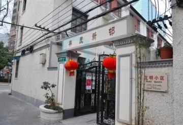 3F No 11 Lane 89 Danshui Road(6)
