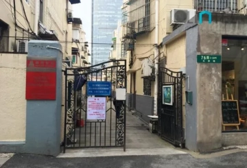 Anfu Warehouse(8)